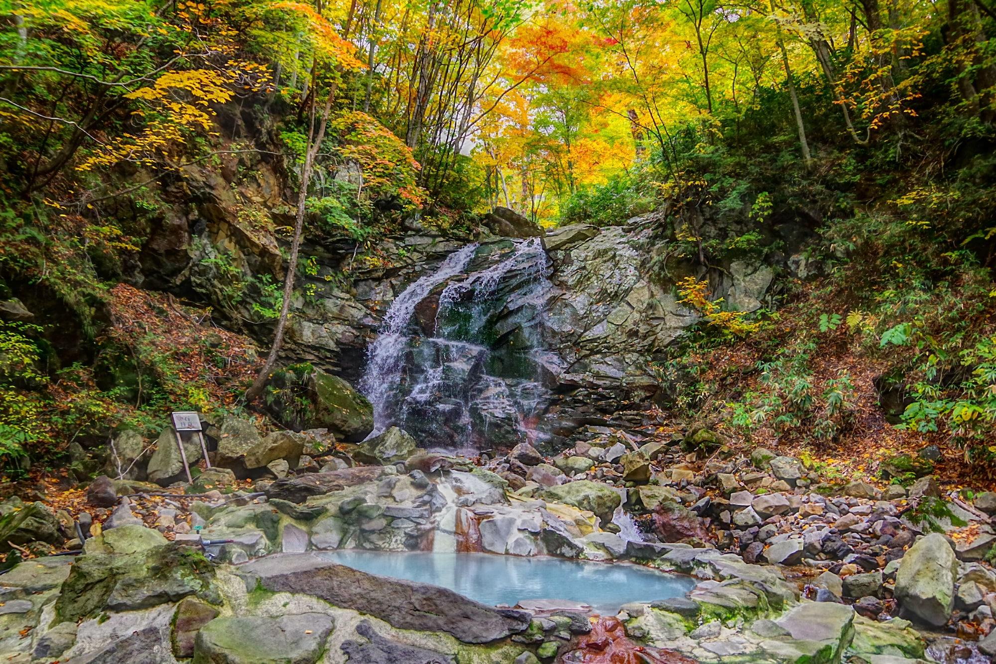 Kyukamura Iwate-Amiharionsen Shizukuishi ภายนอก รูปภาพ