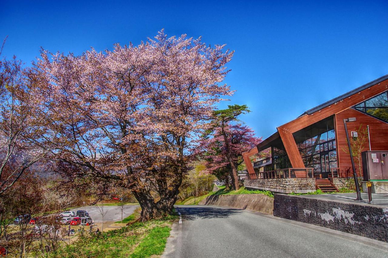 Kyukamura Iwate-Amiharionsen Shizukuishi ภายนอก รูปภาพ