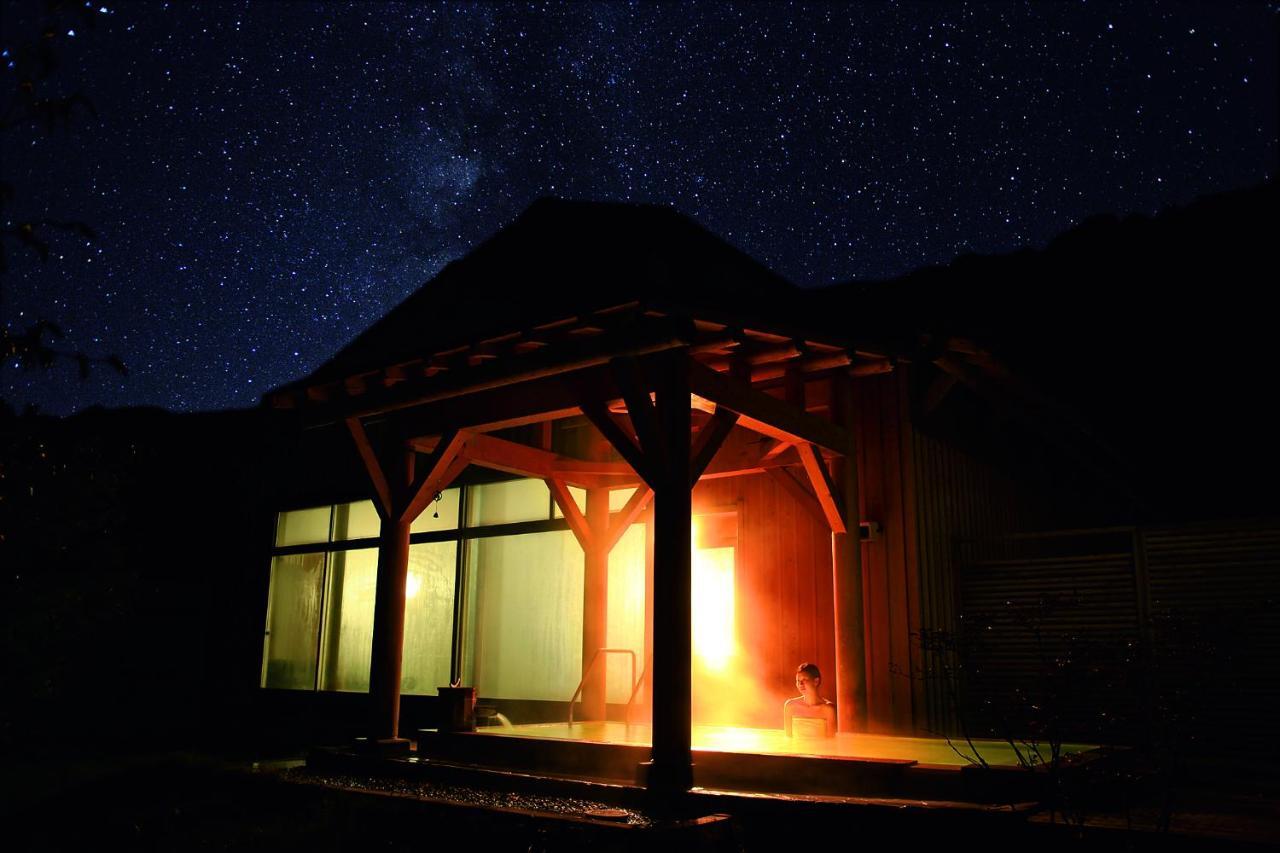 Kyukamura Iwate-Amiharionsen Shizukuishi ภายนอก รูปภาพ